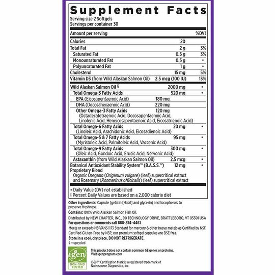 Wholemega Fish Oil, NCH